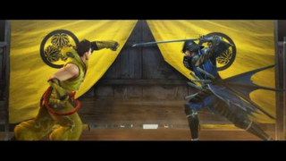 Illustration for article titled basara screens